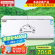 雪貝娜冰柜商用大容量全冷凍家用雙溫臥式冷柜展示柜 1388雙溫雙壓縮機(jī)銅管【正規(guī)產(chǎn)品認(rèn)證能效標(biāo)識】