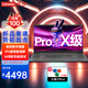 聯(lián)想（Lenovo）筆記本電腦Pro級(jí)速3 15.6/16新品13代14代酷睿i5i7商用辦公輕薄設(shè)計(jì)游戲手提本 定制i5-13420H 24G 1TB固態(tài) 疾速wifi6 IPS全高清屏