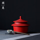 域見(jiàn)新式高端懸浮內膽火山石白茶靜音電陶爐煮茶器煮茶爐陶壺套裝 單煮茶器 1300ml