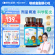 witsbb【吳敏霞力薦】健敏思維生素ad 0-3歲嬰幼兒d3敏寶寶新生兒童AD 【超值2件裝】0-3歲嬰幼兒ad