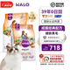 自然光環(huán)Halo【成貓鮮肉】進(jìn)口膨化貓糧成貓成年增肥發(fā)腮美毛護(hù)膚布偶藍(lán)貓 雞肉味10磅*2包(效期26.09起) 下單抽獎(jiǎng)·滿贈(zèng)好禮~詳情請(qǐng)入會(huì)