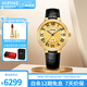 西普尼金表（HIPINE）金表女純金999足金黃金手表復(fù)古腕表防水時(shí)尚石英表女士生日禮物 【鋯石金面金扣】金重5.1g+