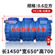 海德然 【送貨上門】化糞池PE塑料桶新農(nóng)村改造環(huán)保家用三格一體地埋款 【10人款】1450*650*700（0.6方