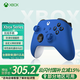 微軟（Microsoft）國行XBOX手柄 Series XS無線控制器steam可用游戲電玩 GM 兼容黑神話悟空 明末 Series手柄 波動藍