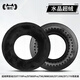 貓倫適用拜亞動(dòng)力DT770pro耳機套T90耳機罩MMX300頭戴式dt880耳罩海綿套1990pro/DT1770頭梁保護套 原配款【水晶超絨】黑色耳套一對