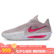 耐克NIKE男謝潑德限定G.T. CUT 3 TURBO籃球運(yùn)動(dòng)鞋HV9919-001粉白43