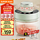 蘇泊爾（SUPOR）絞肉機家用電動(dòng)多功能 絞餡機 碎肉機料理攪拌打肉餃子肉餡蒜蓉機輔食機 JR73S-B200 