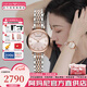 安普里奧·阿瑪尼（Emporio Armani）手表女士滿天星時(shí)尚鑲鉆高級(jí)感鋼帶皮帶石英表情人節(jié)禮物送女友 玫瑰金氣質(zhì)滿天星AR11223