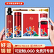 愛(ài)奢爾伴手禮商務(wù)禮品實(shí)用送員工男士女生老師紀念品保溫水杯子禮盒獎品 錦鯉保溫杯雨傘充電寶U盤(pán)筆記本子音響七件套紅非京倉 伴娘伴郎高檔公司客戶(hù)周年慶紀念品定制軍人退伍禮物