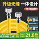 一靚天然氣軟管燃氣管連接燃氣灶不銹鋼波紋管專(zhuān)用管道家用防爆煤氣管 螺口+螺口 長(cháng)度1米【升級無(wú)縫一體焊接】
