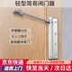 初工閉門(mén)器緩沖自動(dòng)關(guān)門(mén)器家用推拉門(mén)房門(mén)簡(jiǎn)易順位閉門(mén)器 承重15-30kg