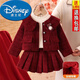 迪士尼（Disney）25新款套裝女孩公主風(fēng)周歲禮服兩件套女童冬季加絨加厚紅色拜年服 紅色【小香風(fēng)套裝】 100 【建議身高90cm左右】