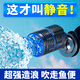 森森（SUNSUN）造浪泵魚(yú)缸水族箱沖浪泵耀藍(lán)造流吹糞便吹魚(yú)便 吸盤(pán)款5W 流量調(diào)節(jié) 適合60-80cm魚(yú)缸