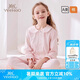 英氏5A級(jí)全身抑菌A類(lèi)兒童睡衣套裝女童睡衣長(zhǎng)袖長(zhǎng)褲兒童家居服粉色140