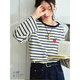 LE BEMIO「白描工作間」長(cháng)袖條紋t恤女復古草莓印花新款寬松顯瘦正肩上衣 條紋 M