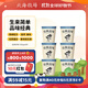 北海牧場(chǎng)經(jīng)典原味酸奶100g*6杯  高鈣含量100mg/杯低溫酸奶酸牛奶