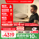 寶華韋健Zeppelin Pro【國(guó)家補(bǔ)貼】齊柏林飛艇第6代B&W無(wú)線HIFI藍(lán)牙音箱智能音響雙11推薦 晨曦金