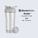 Blender Bottle搖搖杯運(yùn)動(dòng)健身水杯男士女生蛋白粉攪拌杯子大容量塑料杯子耐高溫 Tritan材質(zhì)白色800ml