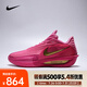 耐克 （NIKE）2025年男子G.T. CUT 3 TURBO EP籃球鞋 重復(fù)鏈接 IM9441-600 42