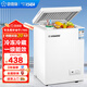 香雪海 小冰柜家用 冷凍保鮮迷你冷藏商用臥式冷柜 家用小型節能省電儲母乳冰柜兩用單溫 【一級能效 省電節能】 82L