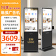 互視達 立式廣告機43/55寸落地觸摸高清信息發(fā)布屏AI數(shù)字人交互一體機醫(yī)院電梯門牌顯示器 55英寸  升級觸控款（網(wǎng)絡版）