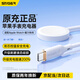 斯泰克適用于蘋果手表充電器無線iwatch磁吸底座magsafe硅膠apple watch10/9/8/7/6/5/4/3/Ultra1米線