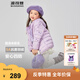 波司登（BOSIDENG）25年新款庫洛米聯(lián)名輕薄羽絨服男女兒童出游5A抗菌外套T250135540 愛心樂園9AX7 140 /64