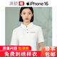 匠企印工作服定制polo衫短袖t恤文化衫定做企業(yè)工衣翻領(lǐng)服裝刺繡印logo 雪花白 L
