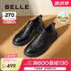 百麗褶皺商務(wù)鞋男鞋新款商場同款牛皮休閑皮鞋8ND01DM4 黑色-單里 42 (260mm)