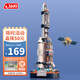 佳奇科技（JAKI）積木拼裝破曉五號(hào)火箭航天模型兒童玩具6-12歲男孩生日禮物