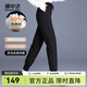 雪中飛【鵝絨】秋冬新款女士時(shí)尚休閑防風(fēng)抗寒保暖修身顯瘦鵝絨羽絨褲 黑色|8056 160/68A