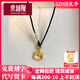 京越隆足金999哈嘍 Kitty吊墜 黃金KT貓框蝴蝶結(jié)吊墜女項鏈送女友禮物 黃金小鏤空貓+1金珠0.9-1g+黑色項繩