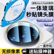 夜凡 適用vivoXFold5鏡頭膜鋼化玻璃后攝像頭保護膜帶神器定位器XFold5相機膜一體全包高清防爆耐刮 1片裝-【一蓋秒貼-大視窗款】無(wú)損像素 vivoXFold5