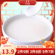 年糕楊 早餐沖調(diào)沖飲谷物 杏仁茶400g