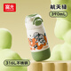 FGA富光兒童保溫杯學(xué)生水杯子316L不銹鋼吸管杯彈蓋便攜 航天綠390ml