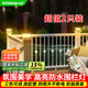 穎朗太陽(yáng)能燈庭院護(hù)欄柱子燈戶外圍欄柱頭燈防水景觀氛圍裝飾燈 【三色可調(diào)·圍欄燈】2支裝