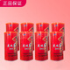 更嬌麗牌菁然茶80g罐保健茶功能減肥調(diào)血脂男女通用 8罐