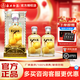 永不分梨雙梨 五糧液股份公司白酒 晶玻禮盒裝濃香酒梨味酒蒸餾配制酒 40度 620mL 2瓶 帶手提袋*2
