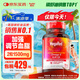 MegaRed脈拓南極磷蝦油膠囊深海魚油omega-3輔助降血脂美國進(jìn)口750mg80粒