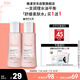 雅漾（Avene）舒潤調(diào)理柔膚水100ML 溫和補水保濕舒緩護膚爽膚水粉水效期至26.7