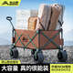 北山狼戶外露營(yíng)車推車大容量 聚攏營(yíng)地車超大野營(yíng)拖車 咖啡色 300L 有剎車 全地形