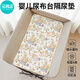朵精靈嬰兒尿布臺隔尿墊可水洗夏季寶寶護理臺尿布墊兒童防水床墊隔夜墊 【A類(lèi)品質(zhì)】秘境花園-建議購買(mǎi)2件換洗 50x70cm