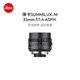 徠卡（Leica）M相機(jī)鏡頭 SUMMILUX-M 35mm f/1.4 ASPH. M11/M11-P相機(jī)定焦鏡頭（黑色）11726