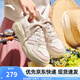 安踏海草2.0丨板鞋女2025夏季潮流運(yùn)動鞋女休閑百搭厚底增高板鞋 象牙白/藕灰/余粉白-3 37.5