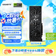 技嘉（GIGABYTE）5070顯卡 風(fēng)魔 GeForce RTX 5070 WindForce SFF 12G DLSS4 電競(jìng)設(shè)計(jì)AI智能學(xué)習(xí)電腦獨(dú)立顯卡