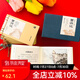西游記口袋書全6冊(cè)中國(guó)四大名著小兒書彩圖袖珍版連環(huán)畫兒童正版五年級(jí)下冊(cè)小學(xué)生課外閱讀書籍繪本漫畫方便攜帶小墨香書 小墨香書·畫說·西游記（全6冊(cè)）