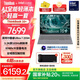 ThinkPad【國(guó)家補(bǔ)貼20%】聯(lián)想ThinkBook 16+AI全能本2025款 英特爾酷睿處理器 16英寸商務(wù)輕薄筆記本電腦 Ultra7-255H 32G 1T 3.2K