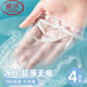 浪莎冰絲無(wú)痕裸感蕾絲內(nèi)褲女夏季薄款三角褲衩性感純欲抗菌棉甜美少女 【4條混色】·冰絲超薄裸感 L /165（100-120斤）