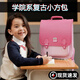 麥?zhǔn)嫣匦W(xué)生書包減負(fù)護(hù)脊女孩小學(xué)生書包輕便新款高顏值多功能 【粉色櫻桃】(適合100~160cm)