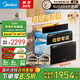 美的（Midea）母嬰倉(cāng)消毒柜嵌入式家用碗柜 紫外線+光波 熱風(fēng)烘干 嬰兒奶瓶130L三層大容量【國(guó)家補(bǔ)貼】130B03